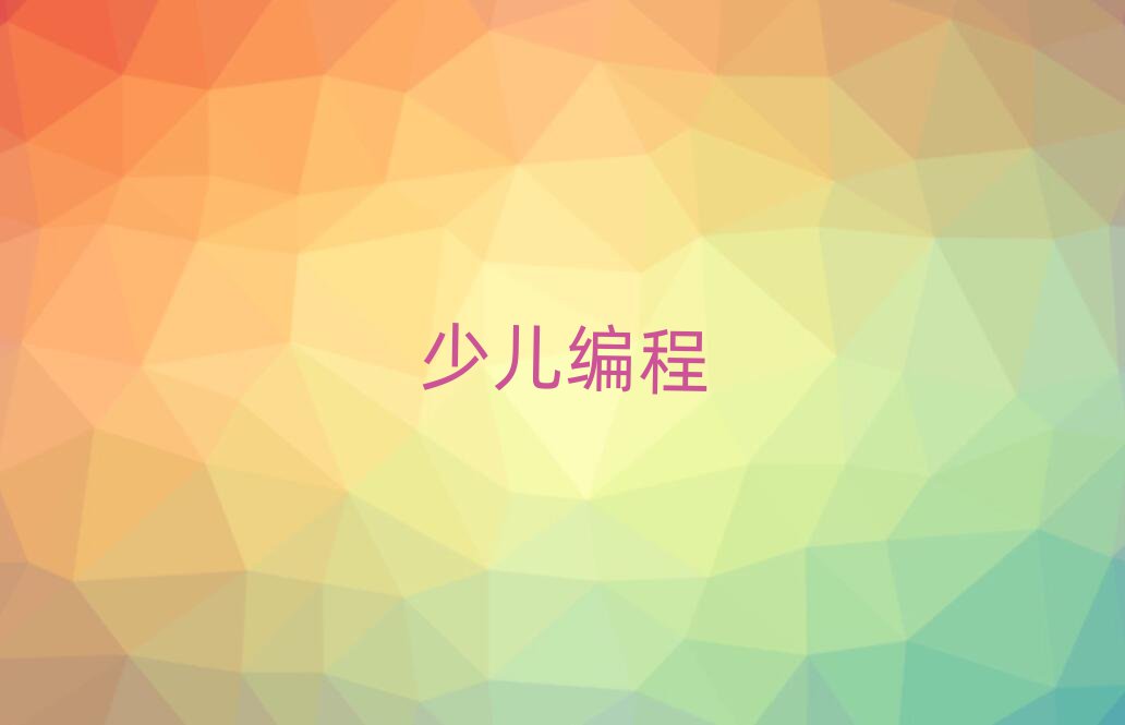 2020ϾٶѧѵǮ