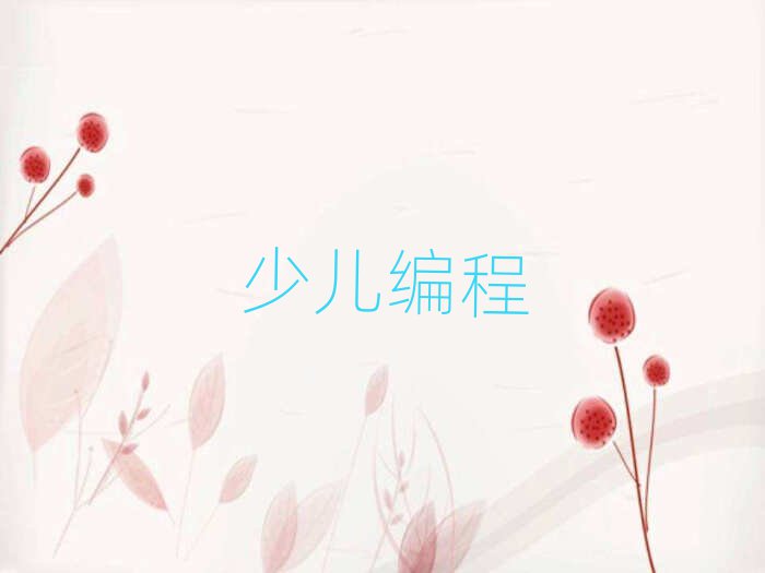 ˳ѧٶ