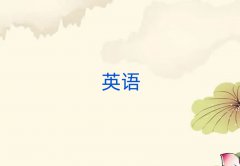2025Ͼѧиǰ10
