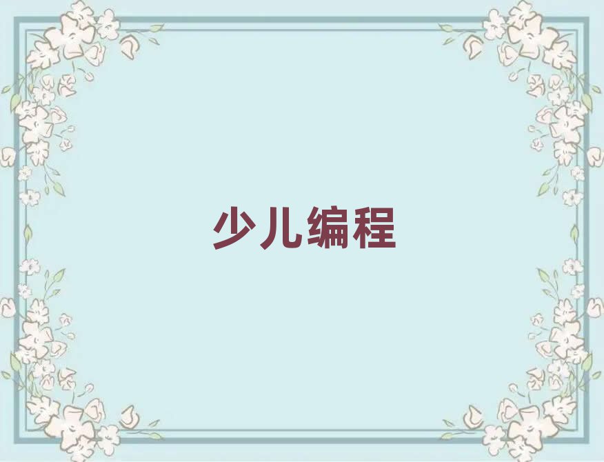 2020Ͼѧٶѧjs