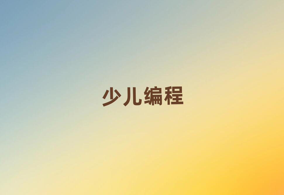 ˲ѧѧУļҺ