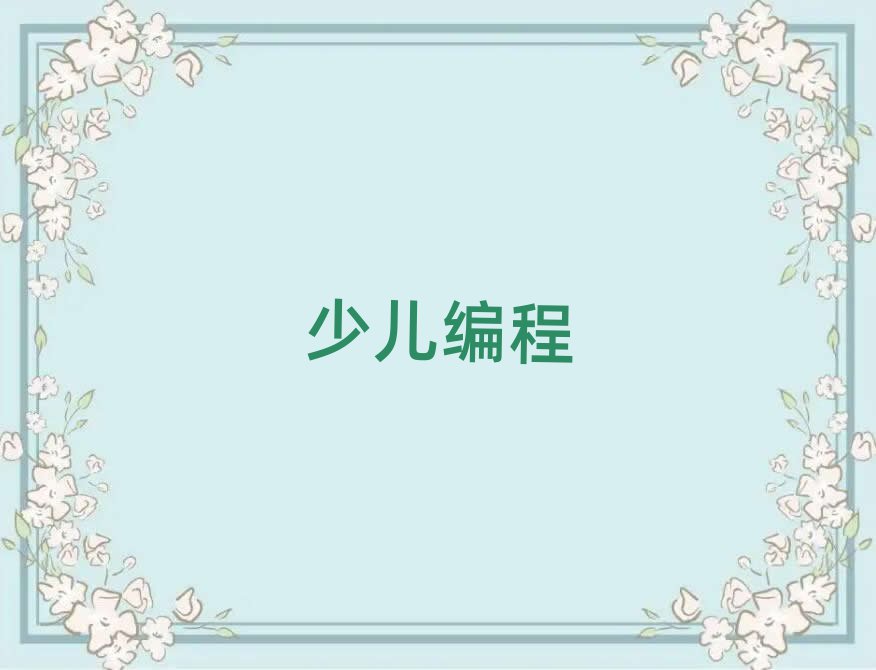 ͯ