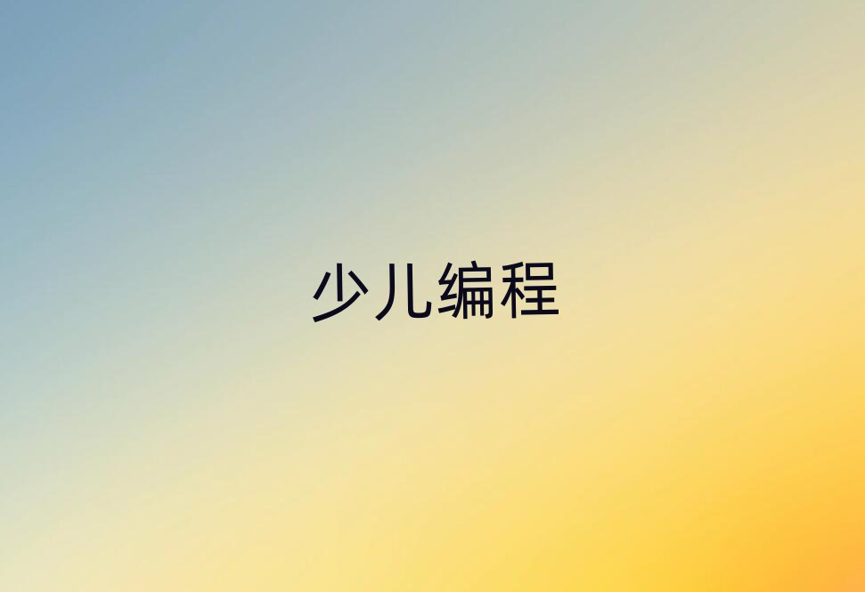 ԭٶѵѧУ
