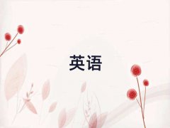ڽ˼ѵĸ