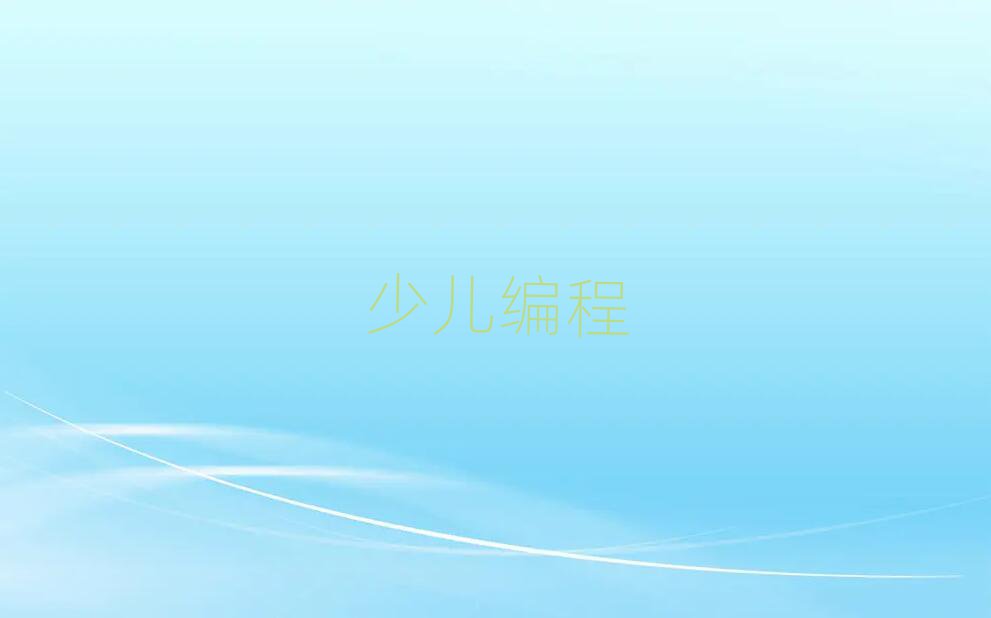 2020곤ɳվѧСѧ