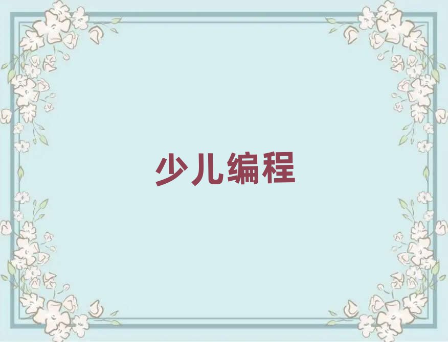 ޱ
