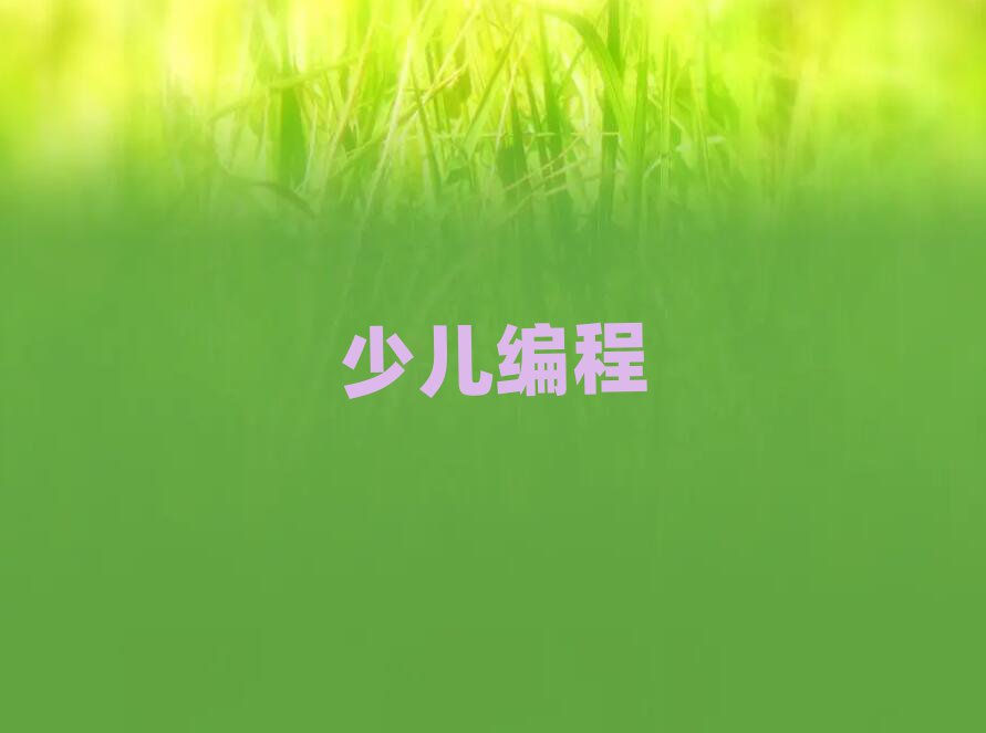 ׶ѧѧУЩ