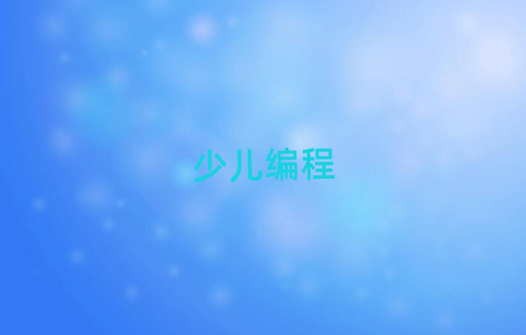 2020ѧscratch
