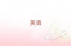 2025ĳsat2025괺ѵ