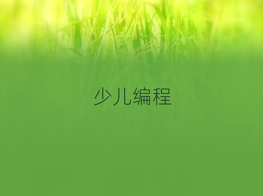 2020ѧʸѵ