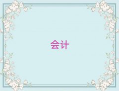 人̵ѧǰʮ