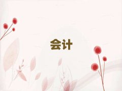 2025ɽעѵ