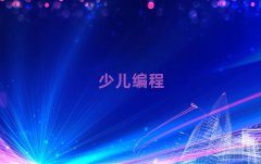 2025ٶѧnoipѵѧУô