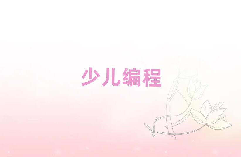 ϾѵѧУ