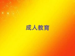 2025ѧиŶǮ