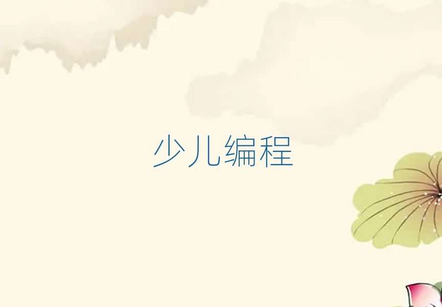 2020noipѧϰ