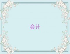 2025ѧcma