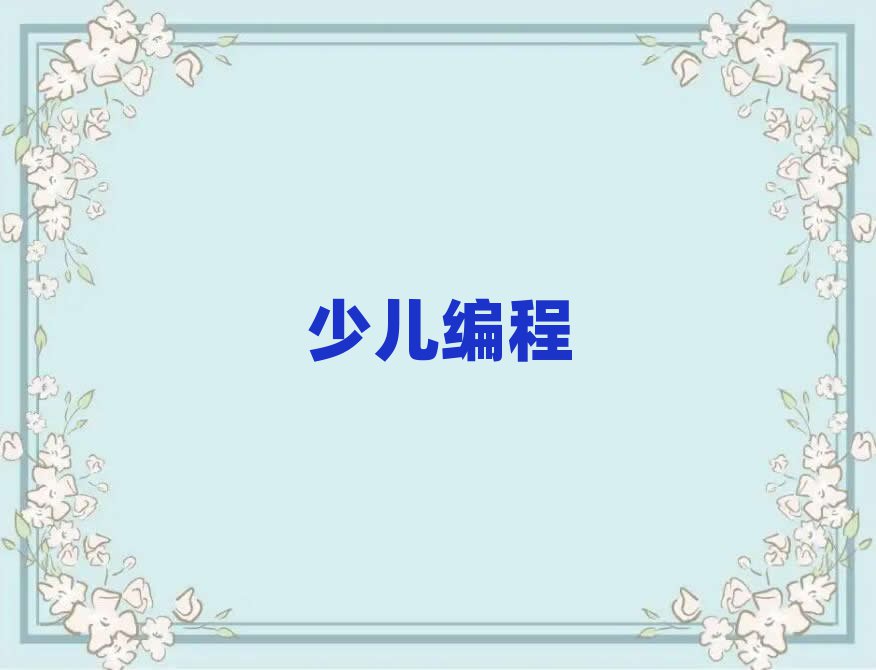 ׶
