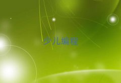 2025ݸѧѵ10
