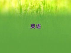 2025Ӣѧϰ10