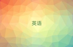 2025꽭˼ѵ,˼ѵ