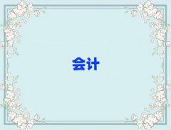 ɽѧ