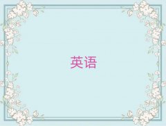 2025긣ѧ˼ѧУ