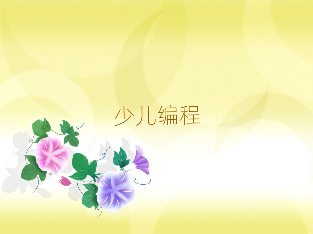 2020걱ͯͯޱѵ