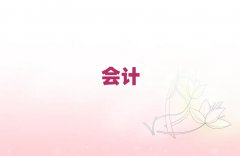 人лʵѵǰʮ