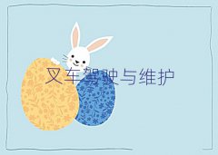 2025ʯׯѧӢҪǮ