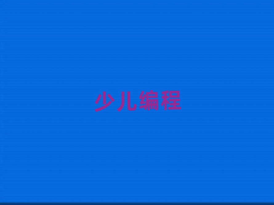 ٶѵѧУ