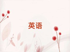 satȤĸʮ