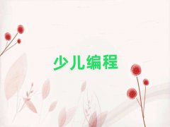 人ɽscratchȤζѧ
