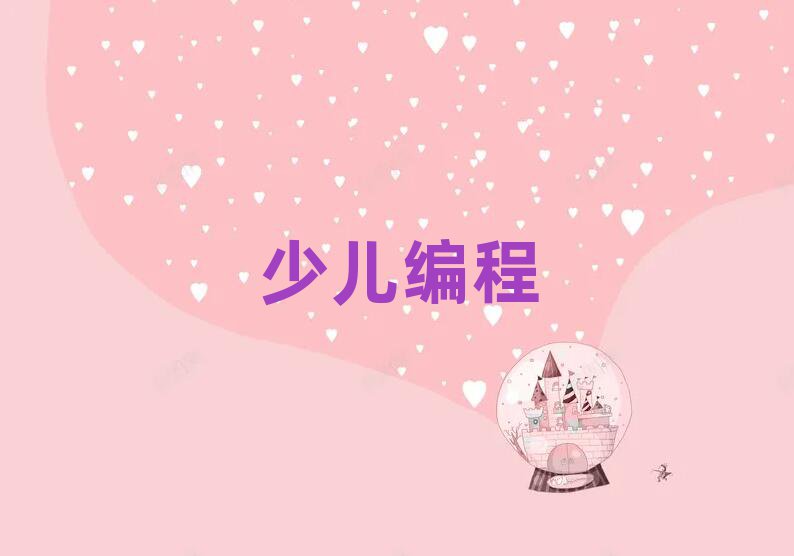 2020̰ѧҪѧ
