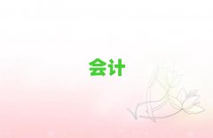 2025лʵѵǰʮ