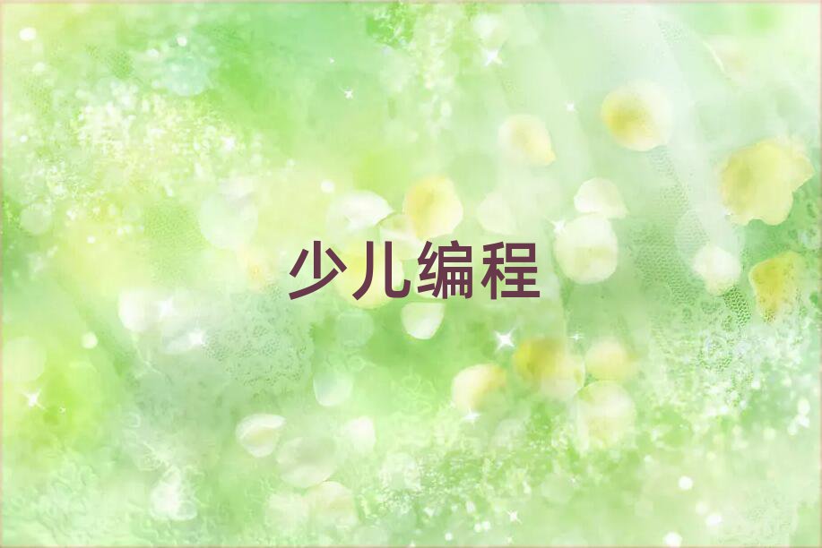 ޱѵѧУ