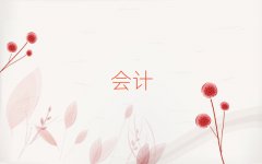 2024лƴҵʸ֤ѵ