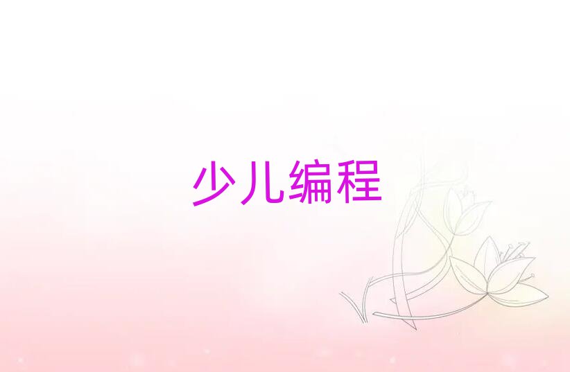 2020̰ٶѧjsѧУλ