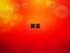 2025곤satѧУ