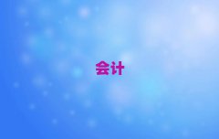 2025ڽѧϸ֤