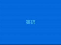 ѧиȽϺ