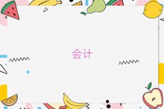 2025ݳǹѧ