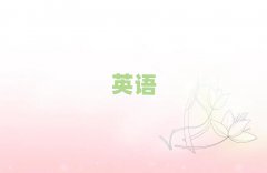 2025ͺѧϰ˼ѧУ
