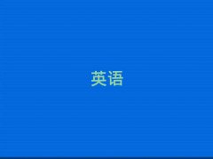 ѧʵӢ