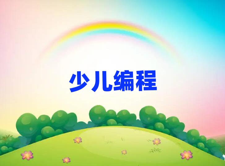 «ӱѵѧУ