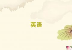 2025иѵʯׯǮ