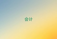 ϲв˰ѵ