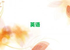 2025Ͼѧ˼