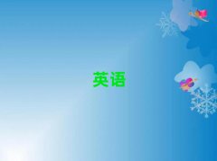2024꽭»satѵ