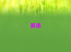 2025̫ԭӻѧsatʲôʮ